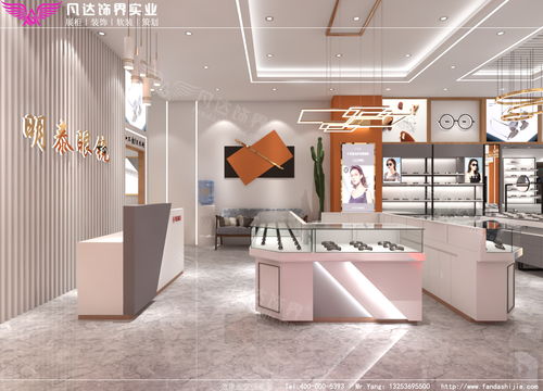 简约至上 探索平面设计中的时尚简约风