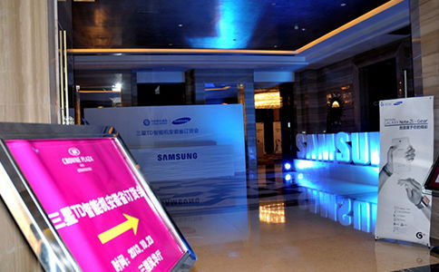 专业礼仪活动策划哪家好？服务至上与平面设计的完美融合